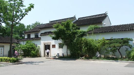 Suzhou Garden Museum